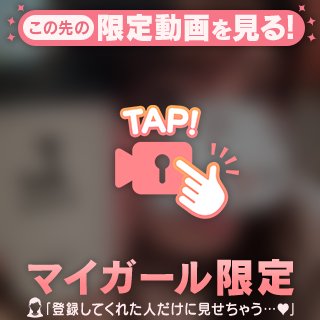 全身網タイツ復活？