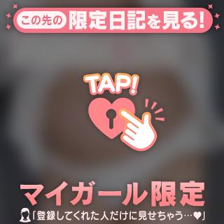 お久しぶりです❤️