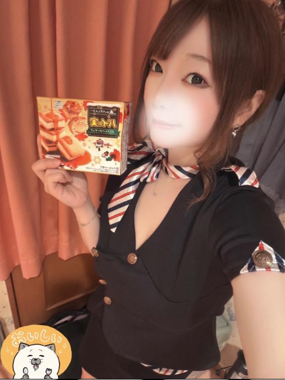 何処にパイが？