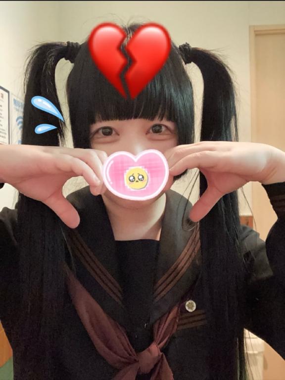 ぴえめろのぽしらせ🥹