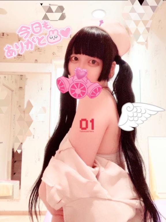 めろにめろめろ🍼