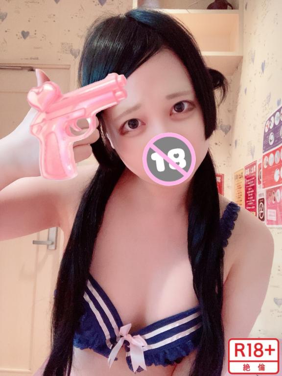 ₹ょ₺乄ㅁ⊃た🎀