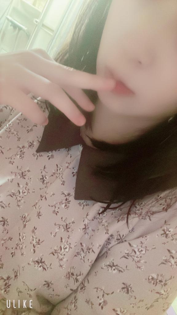 ありがとう