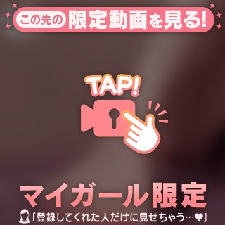 足コ◯