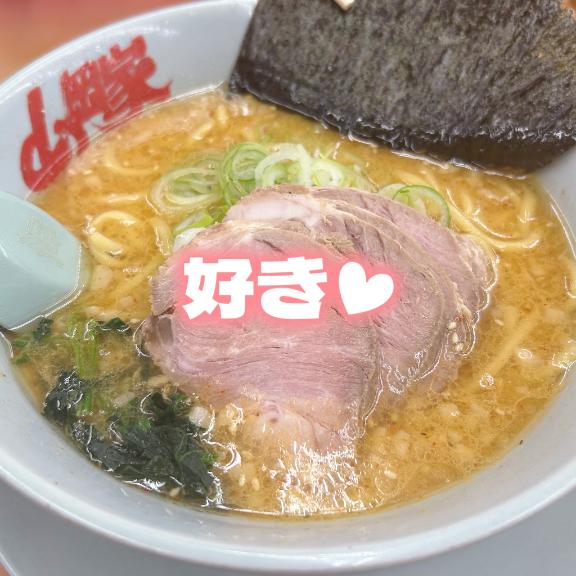 [お題]from:玉ねぎみじん切りさん