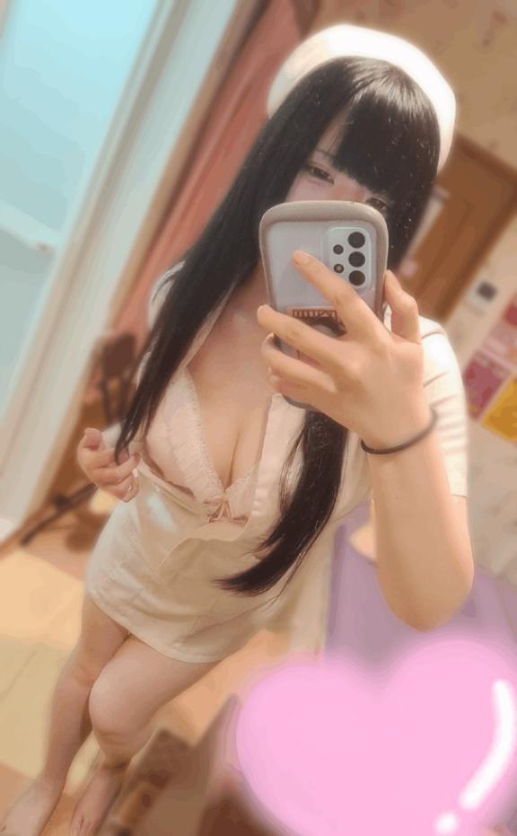 写メ〜📷💕