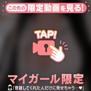 ありがとうございます〜💉