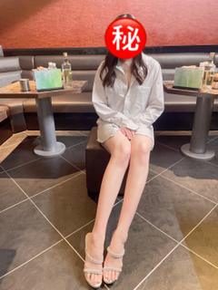 みお(昼)
