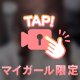 20:00〜
