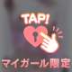 昨日のLAST(*´︶`*)♡Thanks!