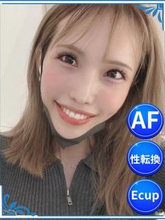 もも