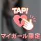 ありがとうございます(⁎ᴗ͈ˬᴗ͈⁎)💕