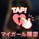 💜ユニオン206のだぁりん💜