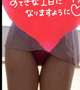 🍀お知らせ🍀