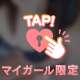 おはようございます(*^^*)