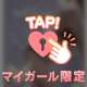 おはようございます(*'▽'*)