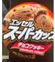 こんにちは