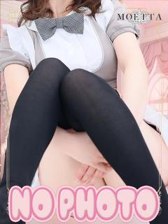 りん