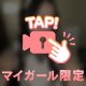 います