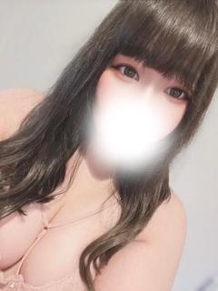 ねお　