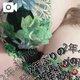 《エロ⏯️》◯年ぶりに🔞