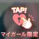 オナニーしながら､､､//