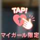 本日出勤❣️