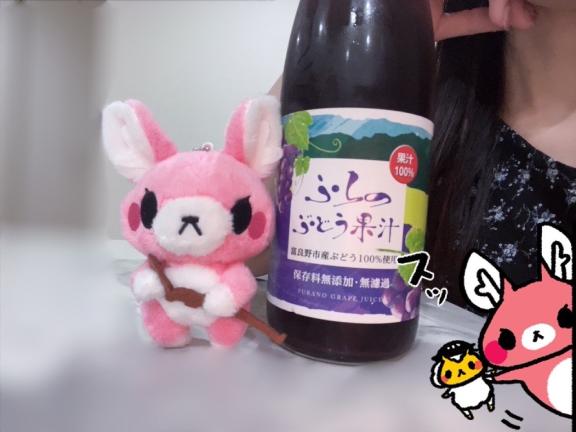 写メ日記サムネイル