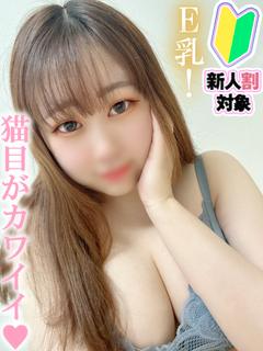 ソープランド看護学院ディエックス soapland service parlor UTA