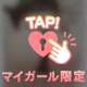 出勤してまーす(  ˙³˙)~♪
