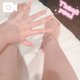 ありがと‎🩷