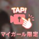 ( ⍨ )