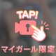 Dangerholicｩ🐶🫧🩶