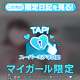 🍑73▶︎🐶👓ver…‎🤍🛁🫧