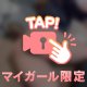 かわいい〜👶🏻