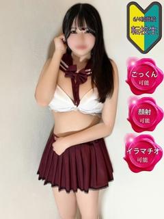 ゆい【黒髪】【ミニマム】