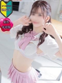 りりあ【未経験】【超絶モデル系】