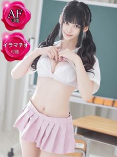 しの【AF可能】【天使級美女】