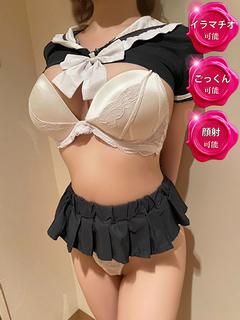 あい【超ドM】【美巨乳】