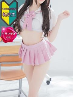 りみ【ロリ】【細身】