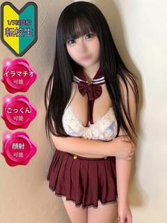 れい【ぴちぴち18歳】【Hカッ】