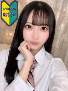 カノジョ感　逆セーラー服しか勝たん　ススキノ店 ヘルス ARISU