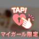 ｺｺこんなに開くんだよ🔞
