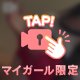 up⤴️