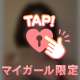 悩みます