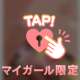次予定𝐧𝐞𝐱𝐭…🧸𓈒 𓏸