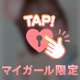 もっと