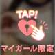 サイゼのほうれん草ね