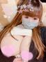 今日から元気に(❁∩´ω`)⊃━☆゜.*・。