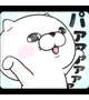 ＧＷ終わりましたね